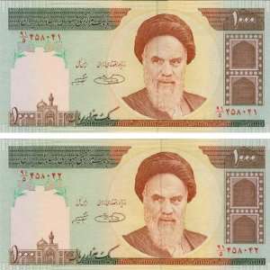  Pair Iranian Bank Notes Consecutive Serial Numbers 1000 