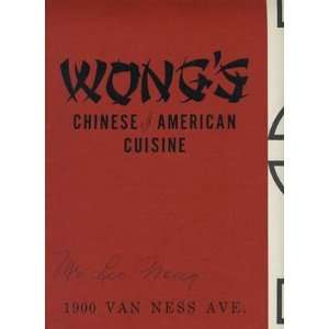  Wongs Chinese American Cuisine Menu Van Ness Ave San 