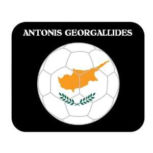  Antonis Georgallides (Cyprus) Soccer Mouse Pad Everything 