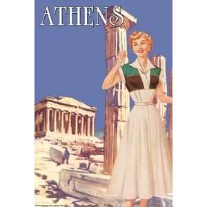  Athens 50s Fashion Tour II   Paper Poster (18.75 x 28.5 