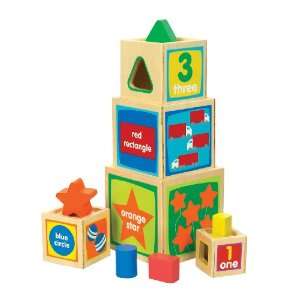  Small World Toys Ryans Room High Five: Toys & Games