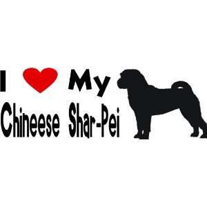  I love my chineese shar pei   Selected Color Lilac   Want 