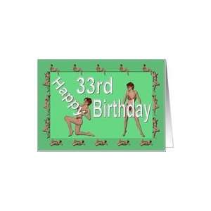  33rd Birthday Pin Up Girls, Green Card: Toys & Games
