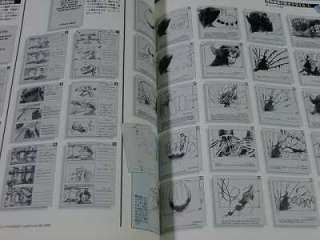 Parasite Eve The cinematic RPG Tetsuya Nomura art book  