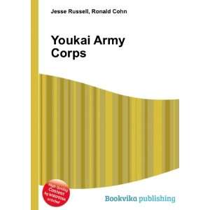  Youkai Army Corps: Ronald Cohn Jesse Russell: Books