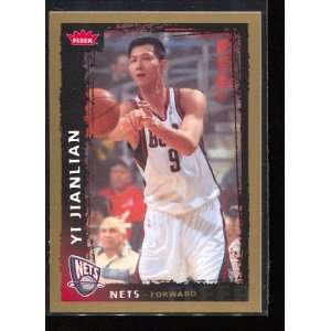  2008 09 Fleer Glossy #63 Yi Jianlian Sports Collectibles