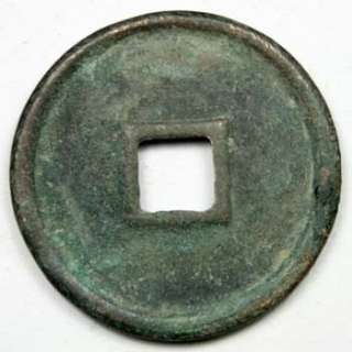 Song Dynasty Bronze CoinZheng He Tong Bao  