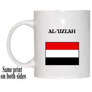  Yemen   AL UZLAH Mug 