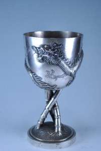 Tall Antique Chinese Export Silver Wine Cup w Dragon, Marked  