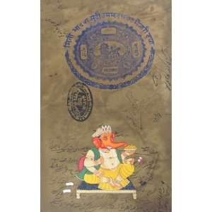 Hindu God Ganesha Miniature Painting Old Stamp Paper Free te 