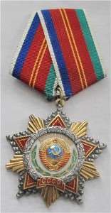 RUSSIAN SILVER ORDER FRIENDSHIP OF PEOPLE  