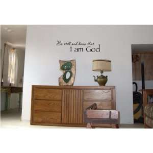   know that I am God religious wall art sayings quotes