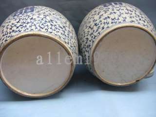 Pair Chinese blue&white Porcelain double happiness jar  