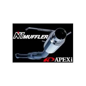  Apexi N1 Muffler Exhaust System   Mazda RX7: Automotive