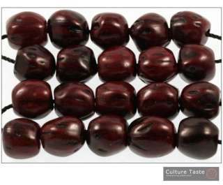 Worry Beads   Komboloi   Nutmeg Seed with Frankincense   CultureTaste 