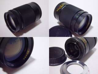 Lens Jupiter 37A 3.5/135mm. M42/Canon EOS. s/n 85434.  