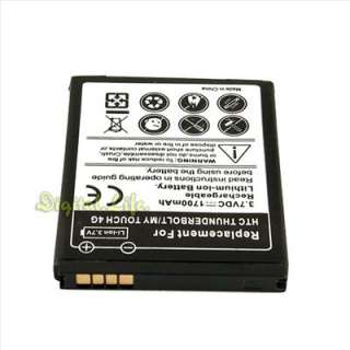 NEW BATTERY FOR HTC MERGE THUNDERBOLT MY TOUCH 4G 42100  