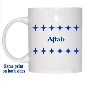  Personalized Name Gift   Aftab Mug: Everything Else