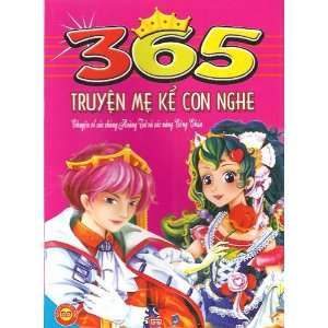   Cac Cong Chua (Vietnamese Edition) (8935212306096) Khanh Ngoc Books