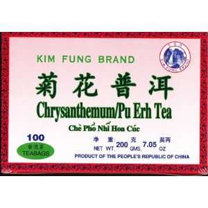 Chrysanthemum/ Pu Erh Tea:  Grocery & Gourmet Food