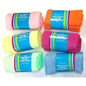  12 pc Microfiber Cleaning Towel Lot