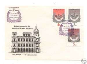 Macau 1984 Crown stamp on stamp Centenary Cover RARE  