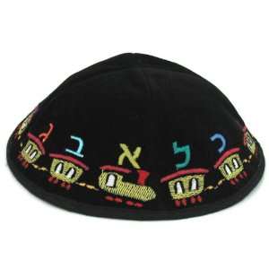  Black Velvet Kippah with Hebrew Alphabet Letters 