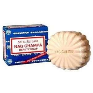  Nag Champa   Satya Sai Baba Soap (150 Gram Bar) Beauty