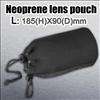 4x Neoprene Soft Waterproof Camera Lens Pouch Case DC5S  