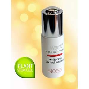  iWant   Whitening control ampoule w/stem cell Beauty