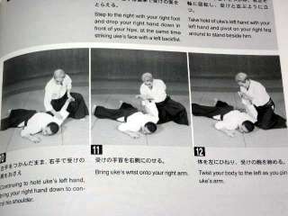 Aikido 02 Yurusu Budo Irimi Issoku Karate English Bk m  