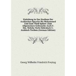   Treiben (German Edition) Georg Wilhelm Friedrich Freytag Books