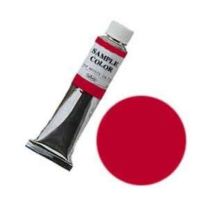  Holbein Extra Fine Artists Oil Color   20 ml Tube 