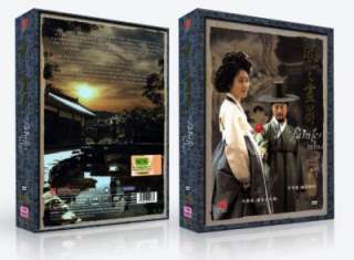   Painter Of The Wind   *Premium Edition* Korean Drama DVD with Eng Sub
