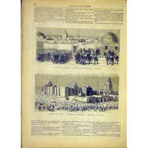 Tunisia Campaign Kairouan Mosque Sidi Okba Print 1881 