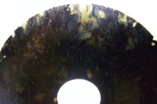 91 Chinese Super Thin Green Jade Ritual Disc Bi  