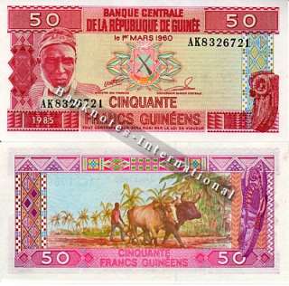 GUINEA 4 NOTE SET 50 100 500 1000 FRANC UNC  