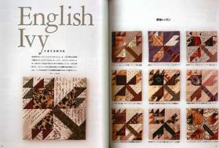 Item Name Quilts Pattern Magazine   P&Q (Patchwork & Quilting) vol.2 