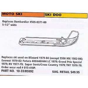  Moto Ski/Skidoo Replacement Metal Ski: Sports & Outdoors