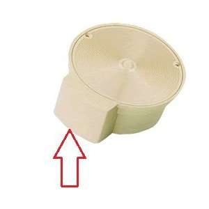   Replacement Parts AutoFill Top Ring Almond Patio, Lawn & Garden