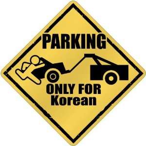   Only For Korean  South Korea Crossing Country
