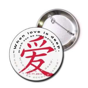 25 Button Pinback Badge Japan Tsunami Support   Shinichi Suzuki 