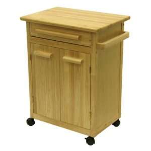  Winsome Kitchen Cart with 1 Drawer: Home & Kitchen
