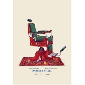   : Vintage Art Hydraulic Barbers Chair #94   04534 5: Home & Kitchen