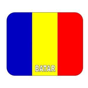  Romania, Batar Mouse Pad: Everything Else
