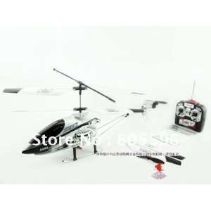  large size 70cm coaxial remote radio control 3.5ch led 