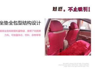 Hello Kitty auto Car Seat Cushion Cover Accessories Set  