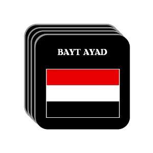  Yemen   BAYT AYAD Set of 4 Mini Mousepad Coasters 