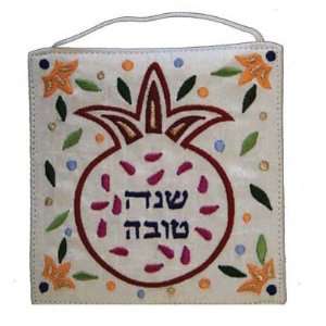  Shanah Tovah   Happy New Year Embroidered Wall D?cor CAT 