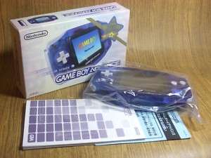 Gameboy Advance GBA  Clear Blue Limited  